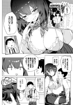 Page 302