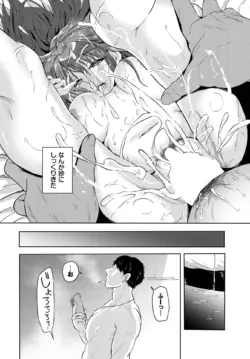 Page 416