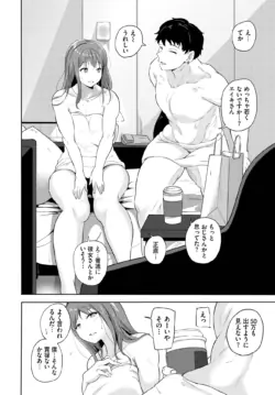 Page 404