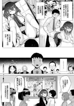 Page 318