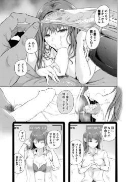 Page 401