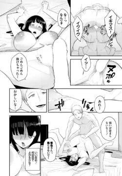 Page 326