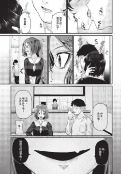 Page 218