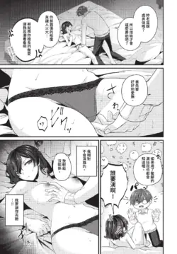 Page 426