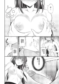 Page 289