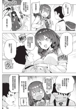 Page 301