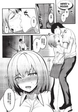 Page 389