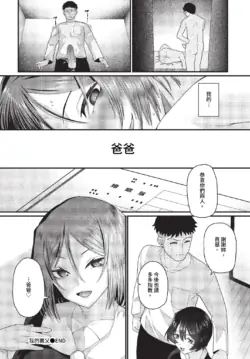 Page 239