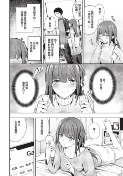 Page 281