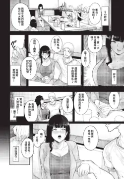 Page 321