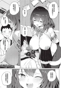 Page 306