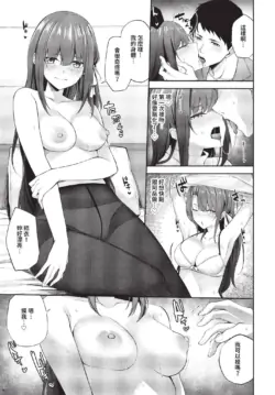 Page 288