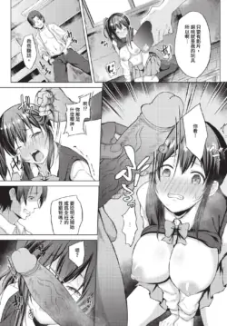 Page 362