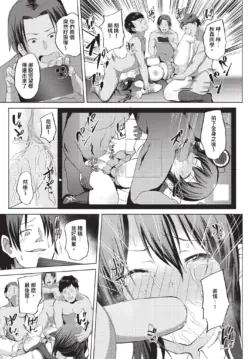 Page 368