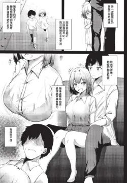 Page 384