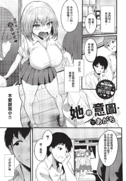 Page 380