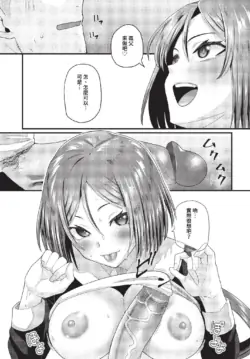 Page 230