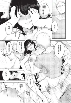 Page 324
