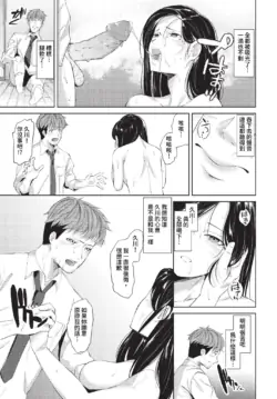 Page 248
