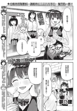 Page 440