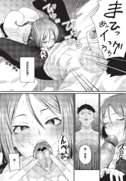 Page 229