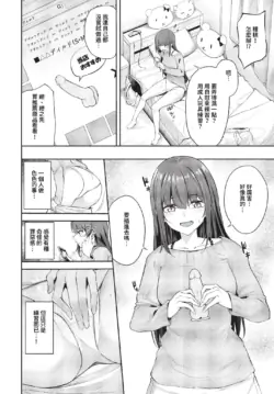 Page 283