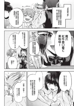 Page 441