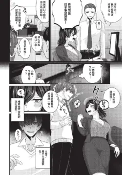 Page 421