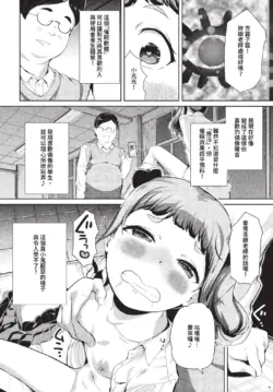 Page 341