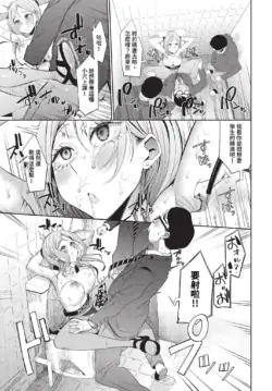 Page 204