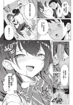 Page 314