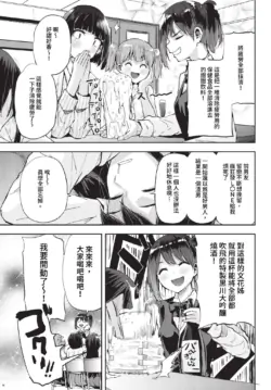 Page 442