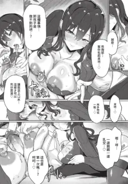 Page 291