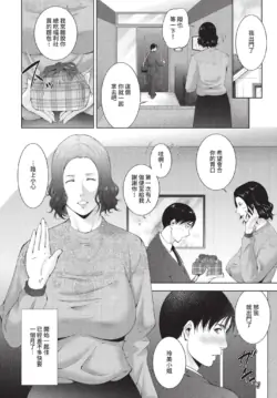 Page 305