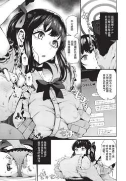 Page 214