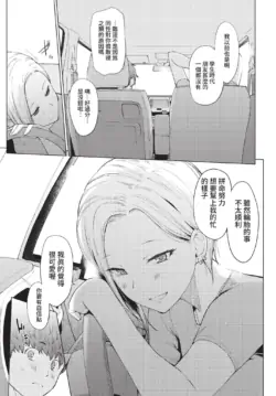Page 226