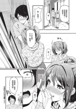 Page 283