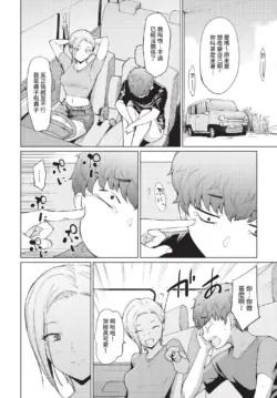 Page 225