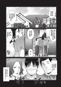 Page 304