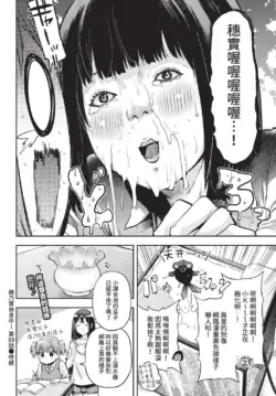 Page 353