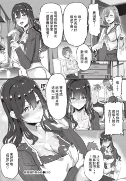 Page 303