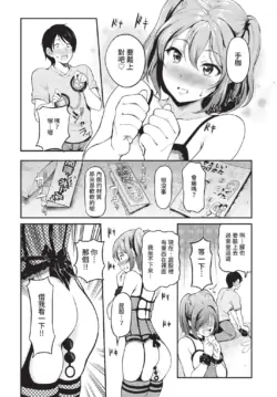 Page 269