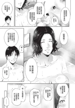 Page 326