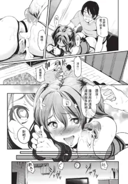 Page 278