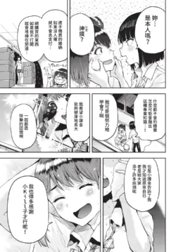 Page 352