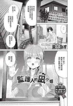 Page 328