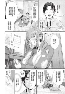 Page 329