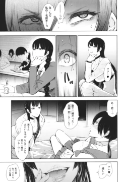 Page 226