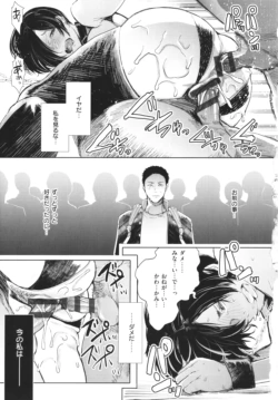 Page 246