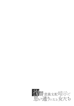 Page 214